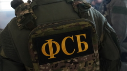 В Ярославской области предотвращен теракт по заказу спецслужб Киева
