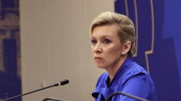 Захарова: Россия больше не намерена доверять заверениям Запада и ООН по зерновой сделке