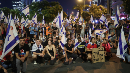 День сопротивления: протестующие заблокировали магистрали по всему Израилю
