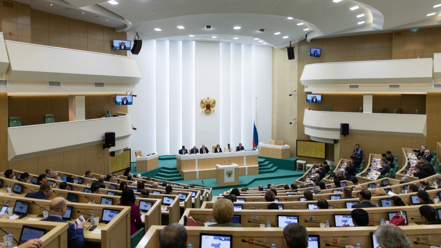 Совет Федерации одобрил закон о запрете смены пола в России