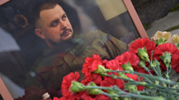 Владлен Татарский посмертно награжден медалью за освобождение Мариуполя