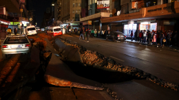 В крупнейшем городе ЮАР Йоханнесбурге прогремел взрыв на газопроводе