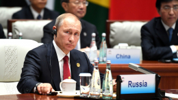 Стала известна дата выступления Путина на саммите БРИКС