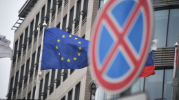 Евросоюз ввел санкции против 12 физических лиц России и пяти организаций
