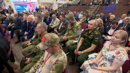 В Москве прошел первый форум ветеранов СВО