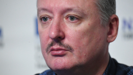 Игоря Стрелкова задержали сотрудники правоохранительных органов
