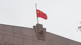 Россия пояснила Китаю ситуацию, сложившуюся вокруг посольства КНР в Одессе