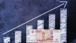 Набиуллина заявила, что российская экономика достигла докризисного уровня