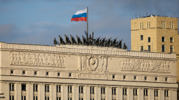 В Минобороны России заявили об ударе ВСУ кассетными боеприпасами по группе журналистов