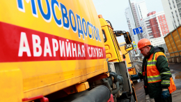 Прорыв горячей воды заблокировал людей в ТЦ на Кутузовском проспекте в Москве