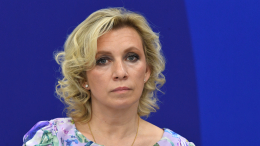 Захарова: атака ВСУ на журналистов в зоне спецоперации могла быть неслучайной