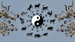 Живи, сохраняя покой: китайский гороскоп на неделю с 24 по 30 июля