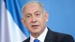Израильские СМИ раскрыли подробности операции премьера Биньямина Нетаньяху