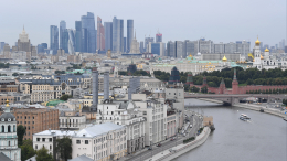 Минобороны сообщило о пресечении атаки беспилотников на Москву