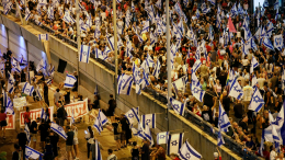 В Израиле прошли демонстрации сторонников и противников судебной реформы