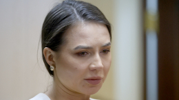 Прокуратура обжаловала решение суда об отказе в домашнем аресте для Чекалиной