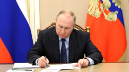 Президент РФ Владимир Путин подписал закон о запрете смены пола