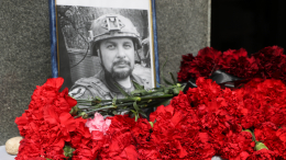 СК РФ предъявил окончательное обвинение подозреваемой в теракте, в котором погиб военкор Татарский