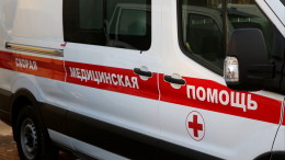 Несколько детей попали в больницу из-за отравления жидкостью для розжига в Приморье