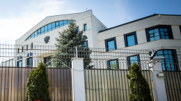 Посольство РФ в Кишиневе будет сокращено до десяти дипломатов