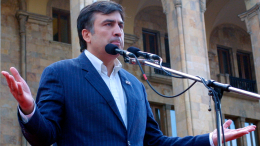 «Национальное движение» Саакашвили в Грузии объявили «партией измены»