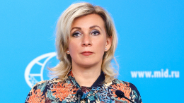 «Право на жесткие меры»: Захарова отреагировала на очередные атаки Украины