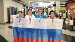Российские школьники взяли три золотых медали на олимпиаде по химии в Цюрихе