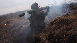 Российские военные значительно продвинулись в районе Сергеевки