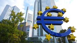 Европейский центральный банк повысил базовую ставку до 4,25% годовых