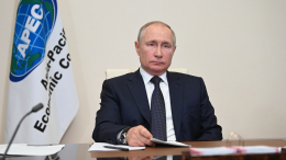 В Кремле не ждут приглашения Путина на саммит АТЭС в Сан-Франциско