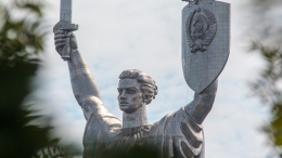 Монумент «Родина-мать» в Киеве переименуют в «Украину-мать»