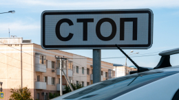 Движение по Тестовской в районе «Москва-Сити» перекрыто после инцидента с БПЛА