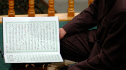 Власти Дании ищут способ ограничить акции с сожжением Корана