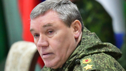 Начальник Генштаба РФ проверил пункт управления группировки войск под Запорожьем