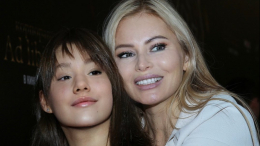 «Мерзость какая»: 15-летняя дочь Даны Борисовой призналась в комплексах