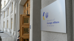 Посла Польши вызвали в МИД Украины из-за слов о неблагодарности страны