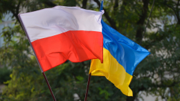 «Не самые хорошие»: МИД Польши заявил об ухудшении отношений с Украиной