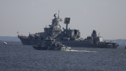 Военно-морское учение «Океанский щит — 2023» началось в Балтийском море