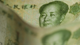 Курс юаня на Мосбирже превысил 13 рублей впервые с апреля 2022 года