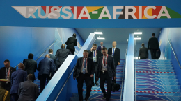 «Построение многополярного мира»: назван главный итог саммита «Россия — Африка»