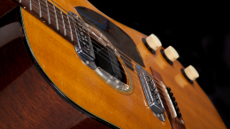 Сногсшибательная цена: гитару Курта Кобейна выставили на аукцион в США