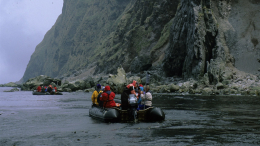 Таинственный остров: крупная научная экспедиция завершилась на Курилах