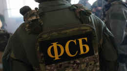Жителя Казани задержали за участие в террористическом украинском формировании