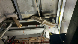 Один человек погиб при обрушении строительного лифта на юго-западе Москвы