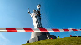 На Украине призвали снять звезды с монумента «Родина-мать»