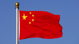Пекин призвал Москву изучить инцидент с китайскими гражданами на границе