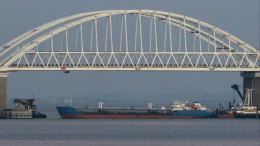 Власти Украины объявили зоной военной угрозы порты России в Черном море
