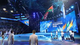 В Минске открылись II Игры стран СНГ
