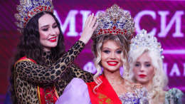 На конкурсе «Миссис Россия — 2023» победила жительница Геленджика