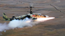 Экипаж Ка-52 уничтожил украинскую БМП на краснолиманском направлении